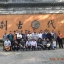 公司组织员工赴国清寺旅游