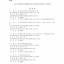 2015年度浙江省建筑安全文明施工标准化工地