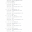 2013年度浙江省建筑安全文明施工标准化工地