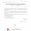 2018年度浙江省建筑安全文明施工标准化工地